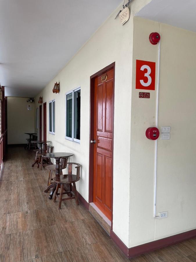 Pudsadee Hotel 치앙마이 외부 사진